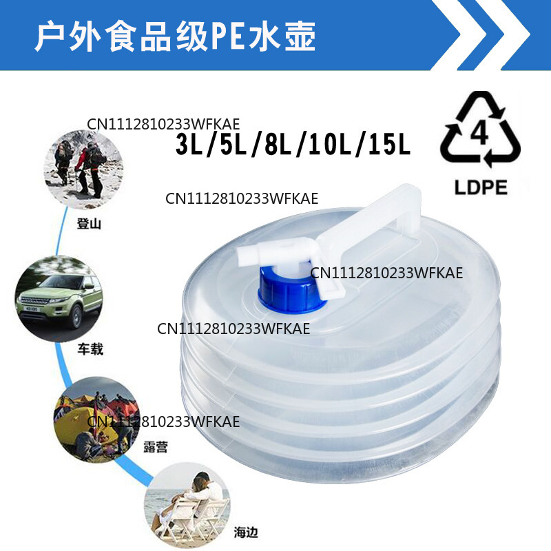 Food Storage Emergency - Kantong air lipat PE, ember lipat,