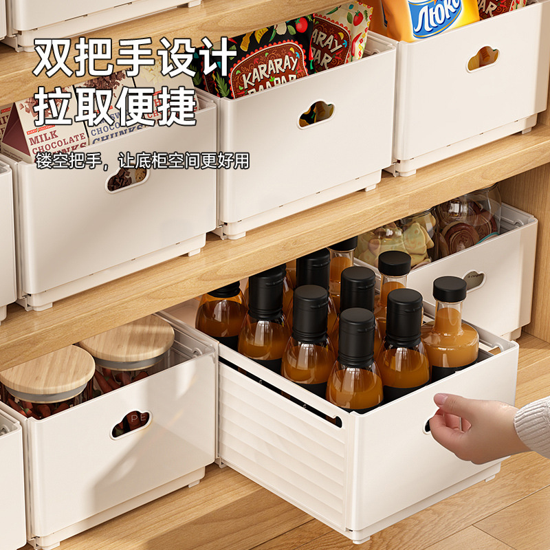 Food Storage Cabinet For Kitchen - Kotak Penyimpanan Kabinet yang Dapat Disesuaikan