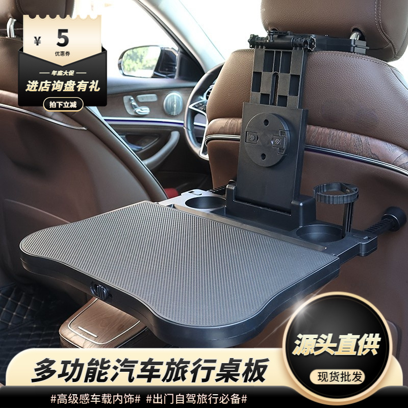 A08 meja penyimpanan mobil uni - Storage Food Tray ulasan dan harga