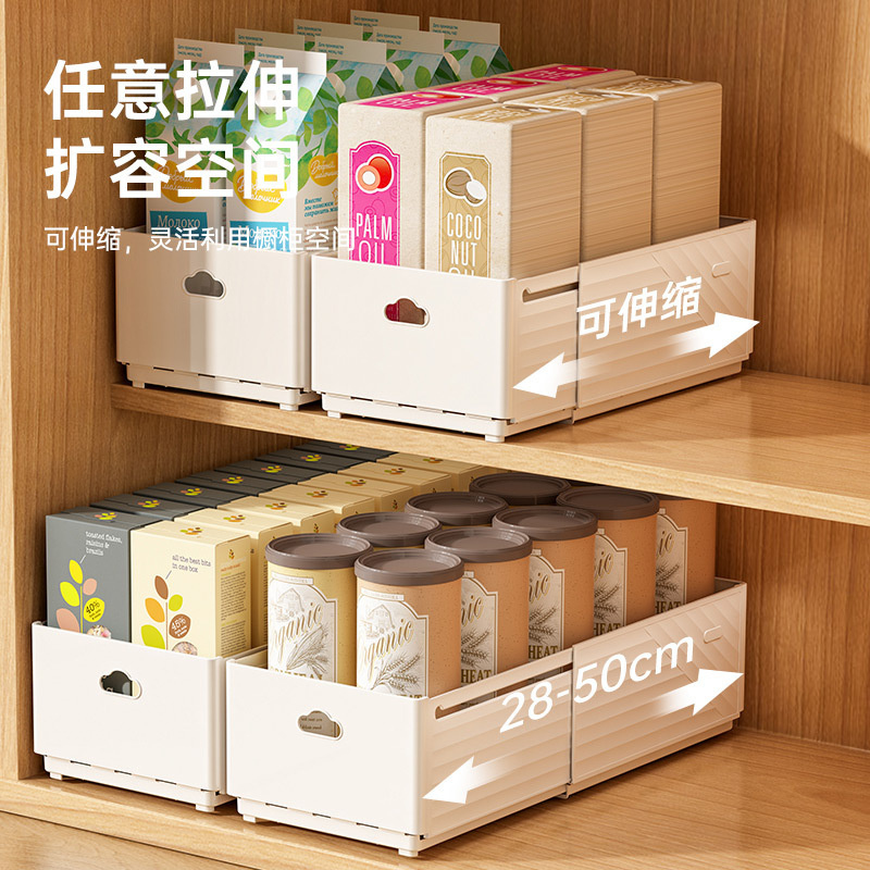Kotak Penyimpanan Kabinet yang - Food Storage Cabinet For Kitchen ulasan dan harga