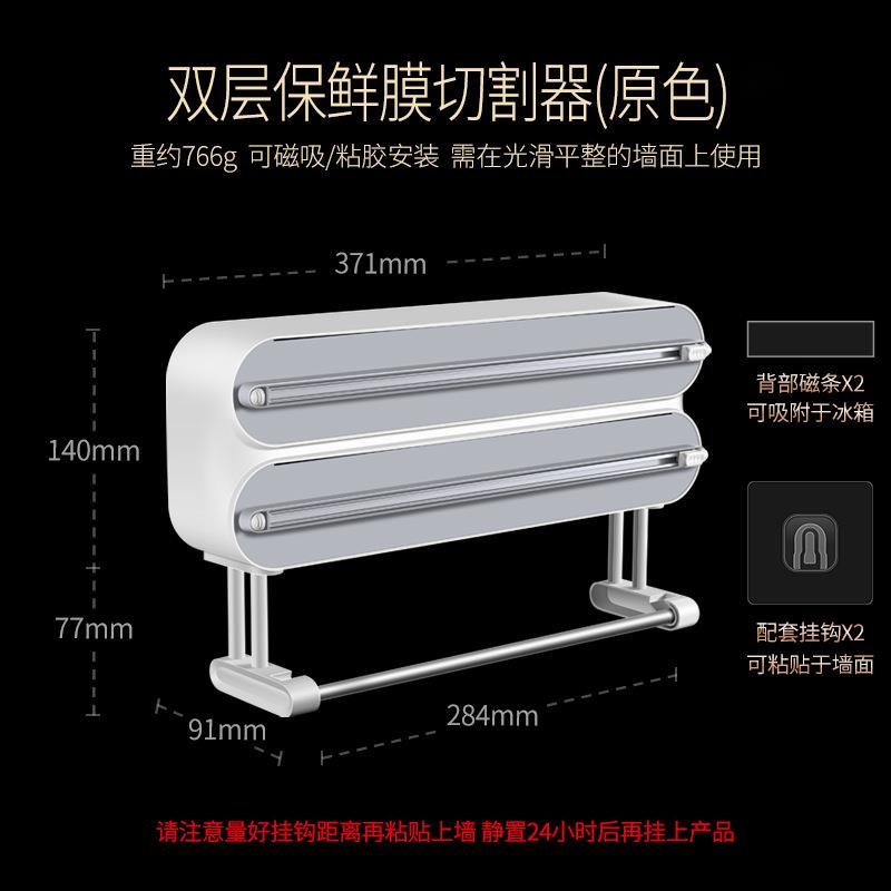 Dispenser Pembungkus Makanan M - Food Storage Cabinet For Kitchen ulasan dan harga