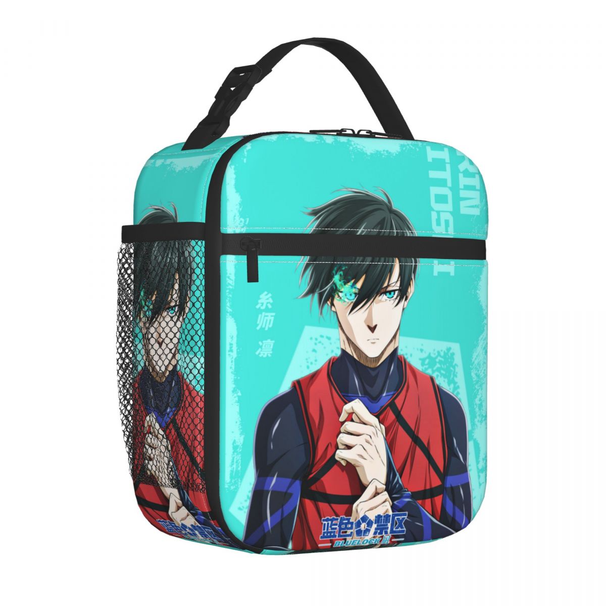 Tas Makan Siang Terisolasi Pro - Food Storage With Lock ulasan dan harga